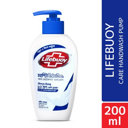 Lifebuoy Handwash (Soap) Total Pump 200ml