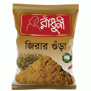 Radhuni Cumin Powder (Jira Gura) 100 gm